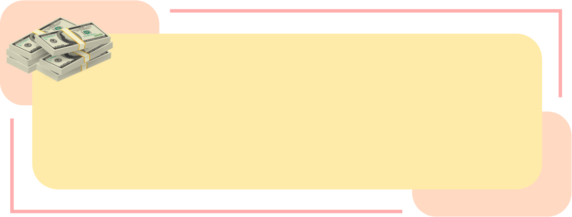 お金